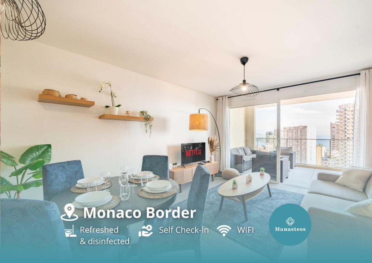 5mn Monaco - Terrasse - Vue - Parking - Bd Appartamento *